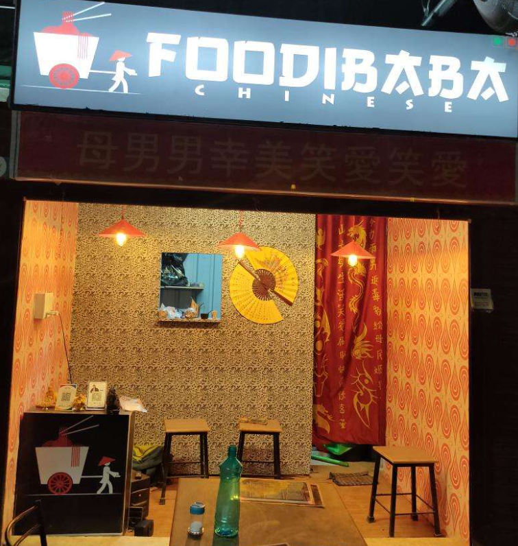 Foodibaba Chinese - Karve Nagar - Pune Image