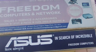 Freedom Computers and Network - Vishrantwadi Image