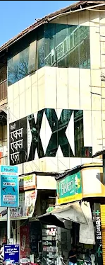 Gallery Xxl - Mumbai Image