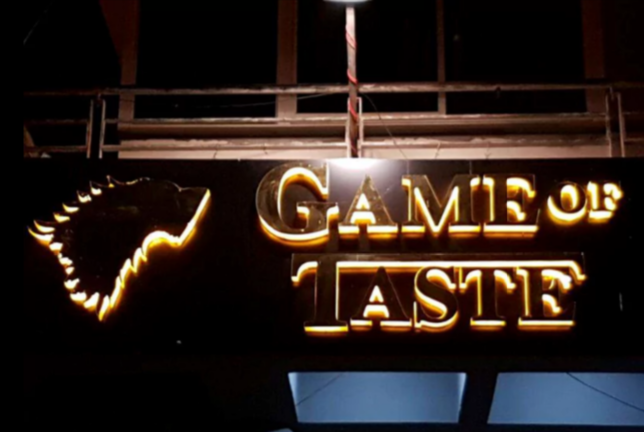 Game Of Taste - Raja Park - Jaipur Image