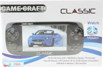 Gamecraft Classic PAPK3 4 GB Image