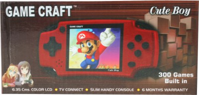 Gamecraft GZ601 1 GB with 300 BUILT IN Games Image