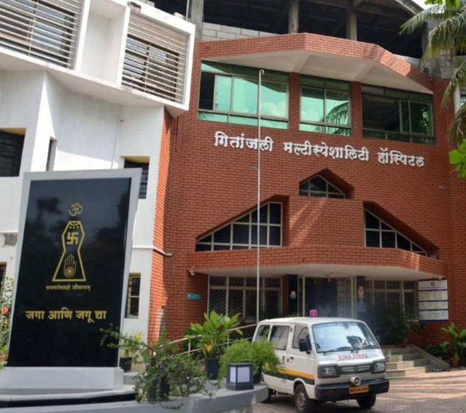 Geetanjali Hospital - Siddhanathwadi - Satara Image