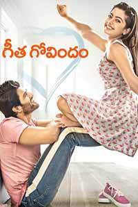 Geetha Govindam Image
