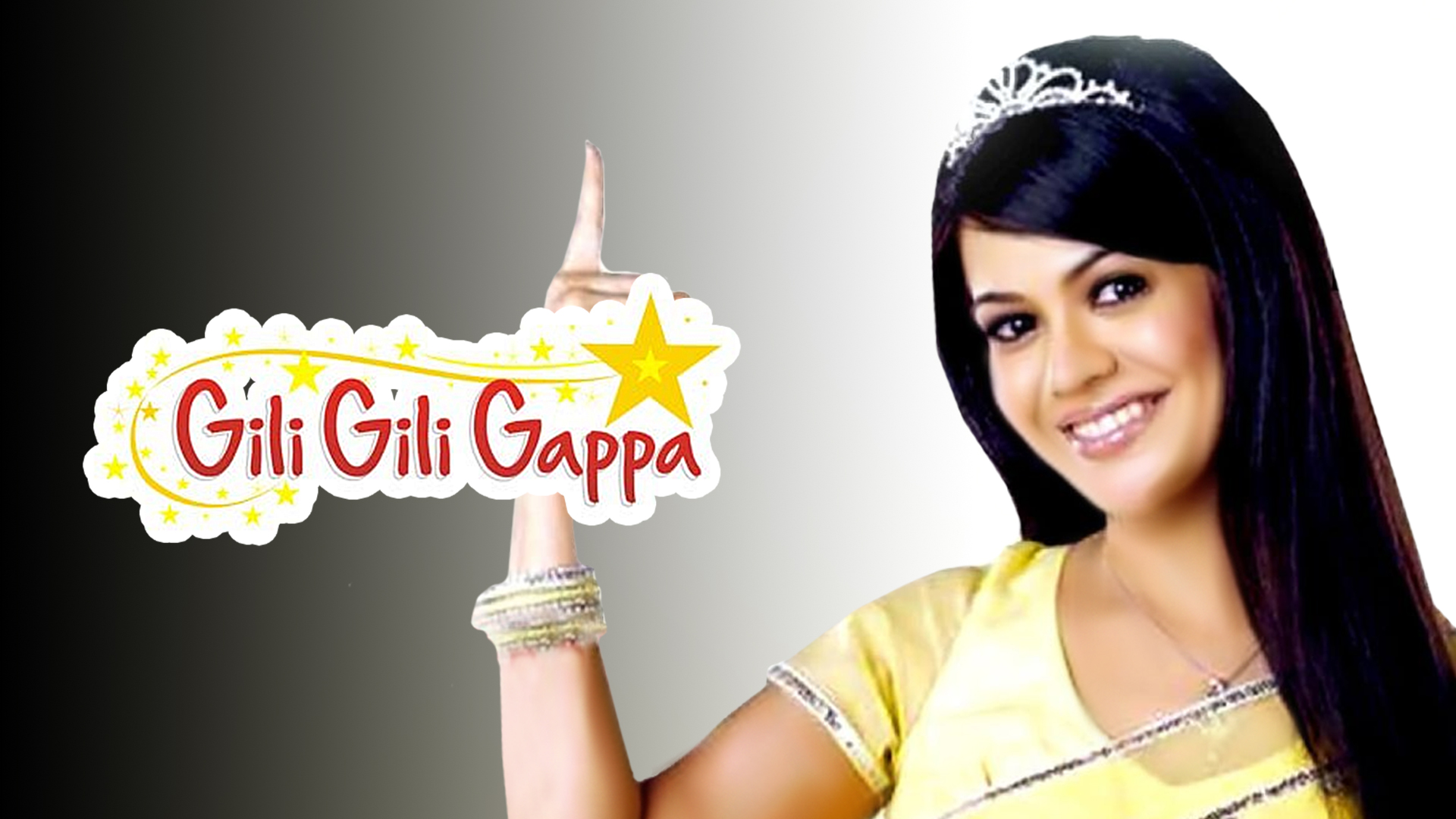 Gili Gili Gappa Image