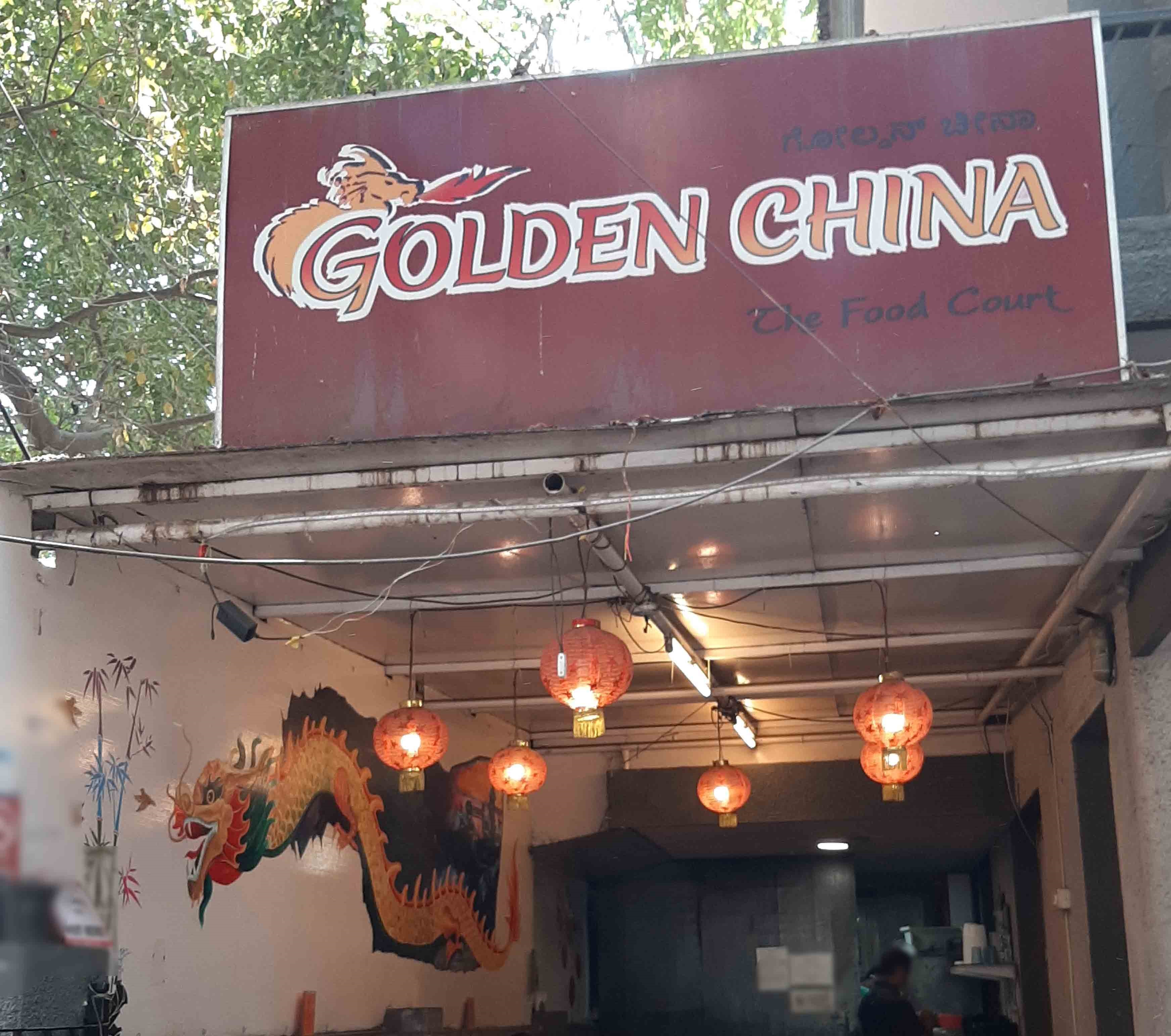 Golden China - Koramangala - Bangalore Image