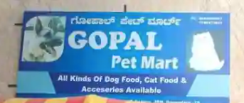 Gopal Pet Mart - Jeevan Bima Nagar - Bengaluru Image