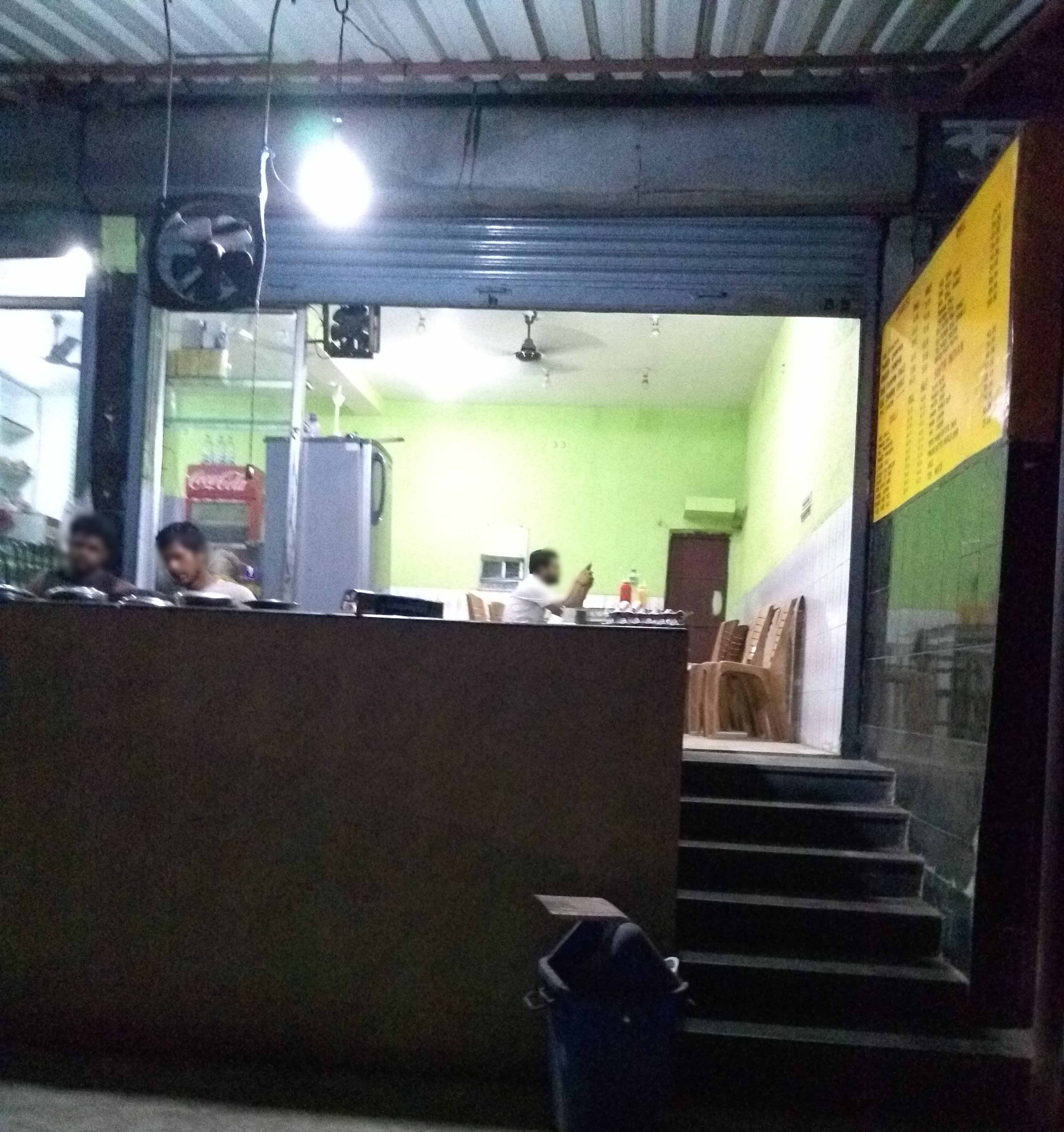 Gouri Sweets - Bariatu - Ranchi Image