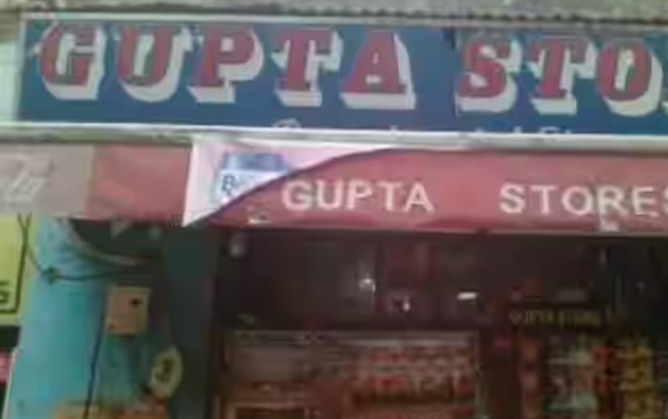 Gupta Store - Connaught Place - Delhi Image