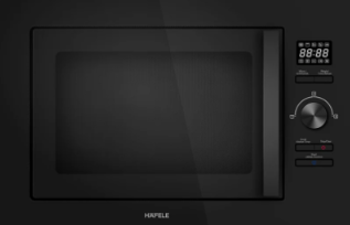 Hafele Aurora 25L Microwave with Grill Image