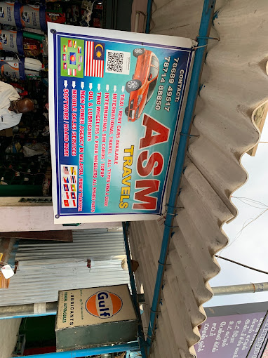 Hanifa Automobiles - Tiruchirappalli Image