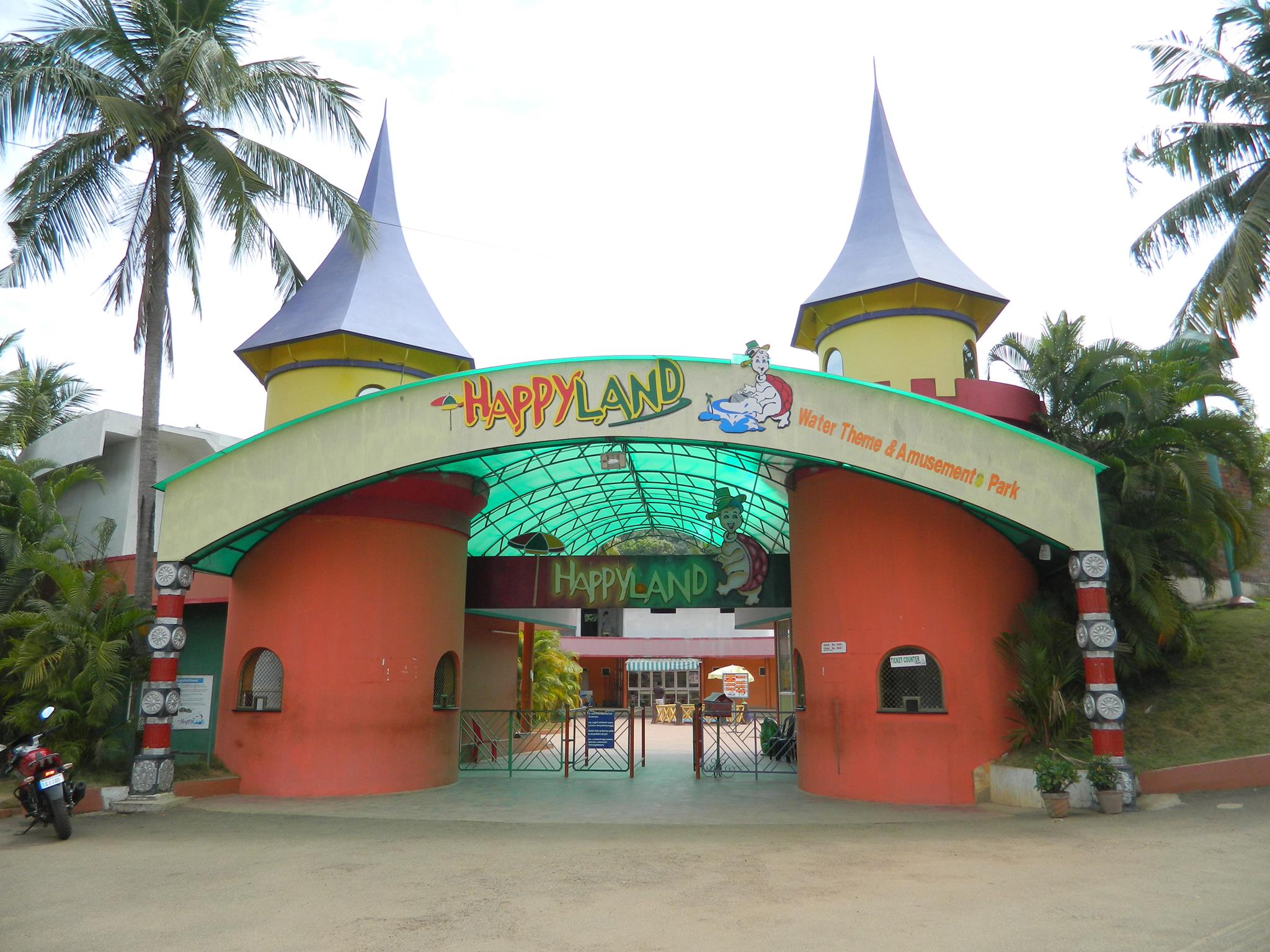 Happyland Amusements and Resorts - Thiruvananthapuram Image