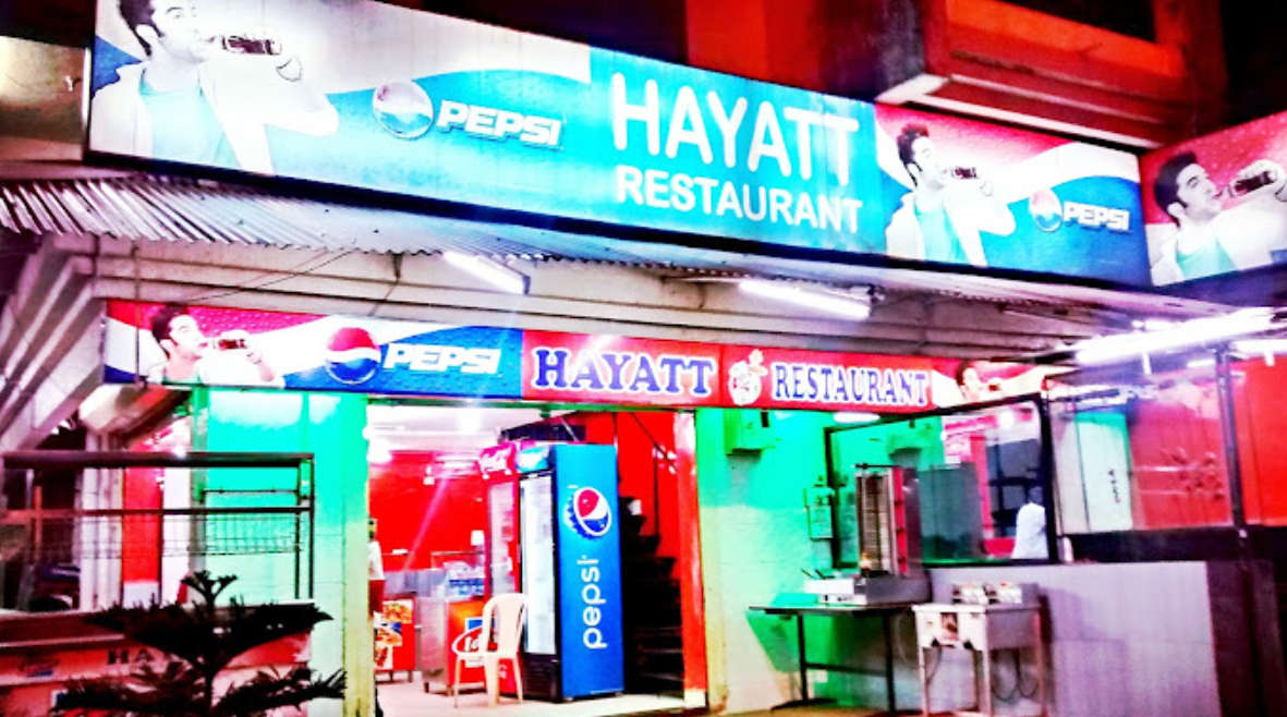 Hayatt - Margao - Goa Image