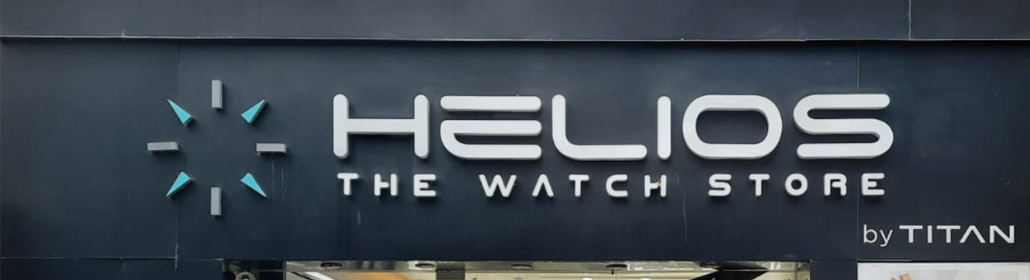 Helios The Watch Store - Viman Nagar - Pune Image