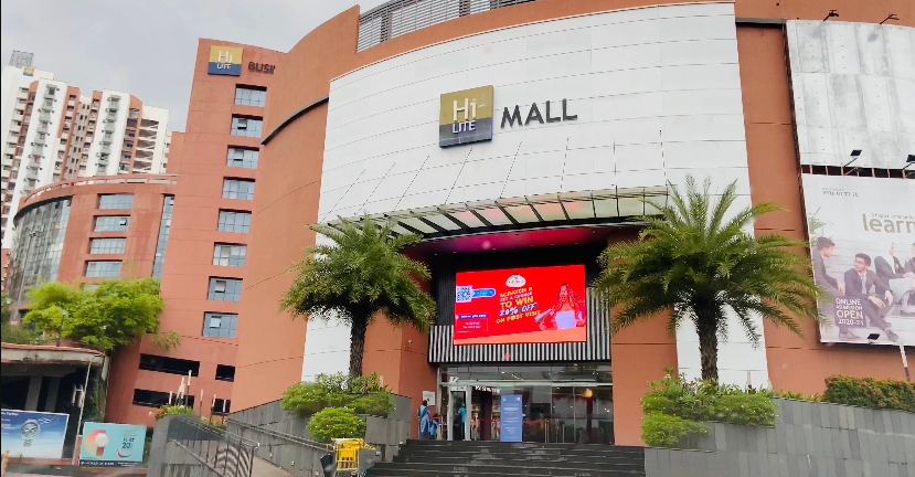 HiLite Mall - Kozhikode Image