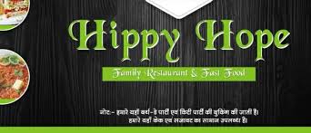 Hippy Hope Restaurant - Budaun - Kanpur Image
