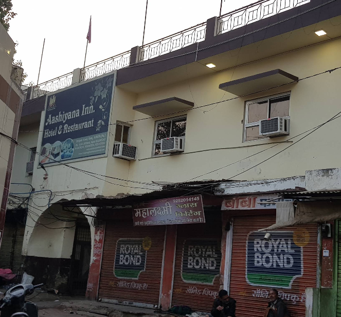 Hotel Ashiana Inn - Dargah Road - Ajmer Image