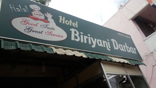 Hotel Biriyani Darbar - Gandhipuram - Coimbatore Image