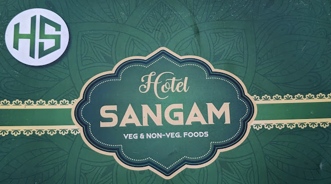 Hotel Sangam - Anna Salai - Chennai Image