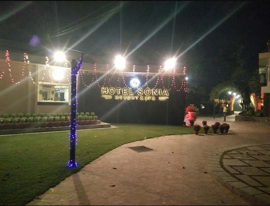 Hotel Sonia - Udham Singh Nagar - Rudrapur Image