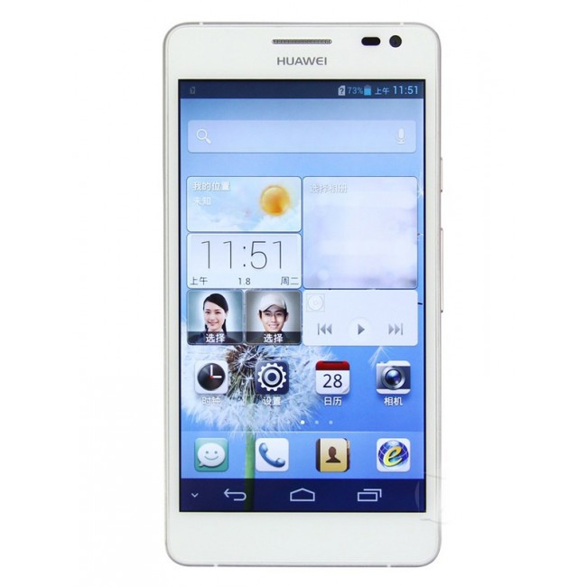 Huawei Ascend D2 Image