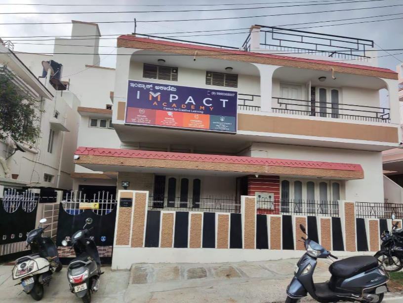 Inpulse Academy - Shakthi Nagar - Mysore Image