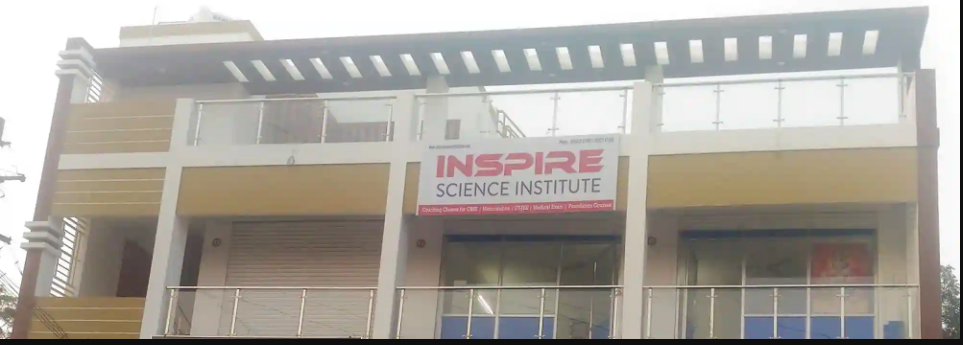 Inspire Science Institute - Kovaipudur - Coimbatore Image