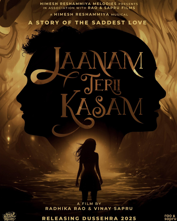 Jaanam Terii Kasam Image