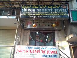 Jaipur Gems and Jewels - Bangalore Image