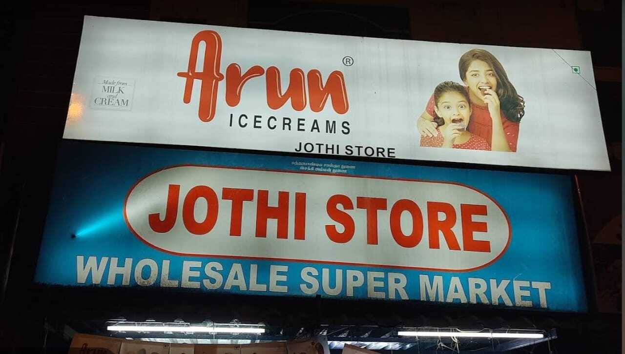 Jothi Store - Navalur - Chennai Image