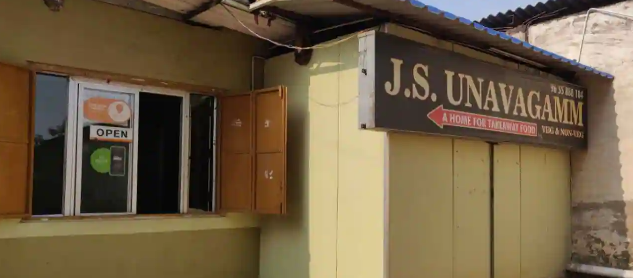 Js Unavagam - Gandhipuram - Coimbatore Image
