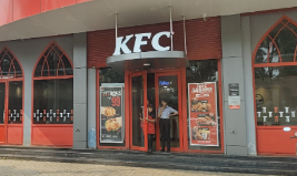 KFC - Calangute - Goa Image