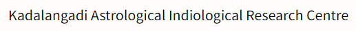 Kadalangadi Astrological Indological Research Cnte - T Nagar - Chennai Image
