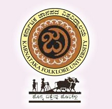 Karnataka Folklore University - Karnataka Image