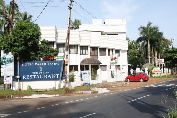 Karthiyayini Hotel - Cherthala - Alappuzha Image