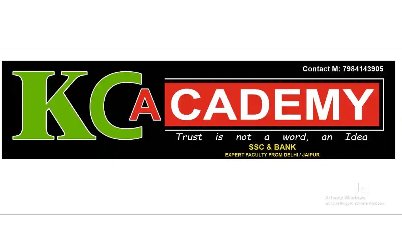 Kc Academy - Fatehganj - Vadodara Image