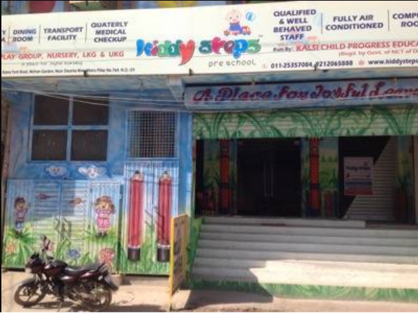 Kiddy Steps - Uttam Nagar - New Delhi Image