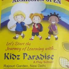 Kids Paradise - Rajouri Garden - New Delhi Image