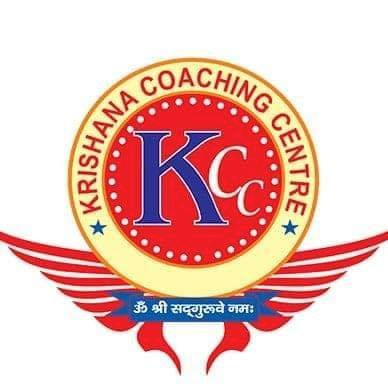 Krishna Coaching Centre Private Limited - Bhikhana Pahari - Patna Image
