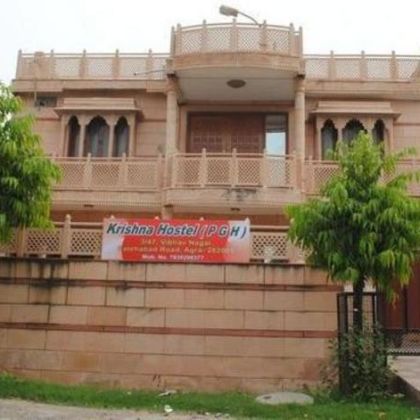 Krishna Hostel - Vibhav Nagar - Agra Image