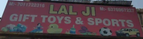 Lal Ji Toy Shop - Neb Sarai - Delhi Image