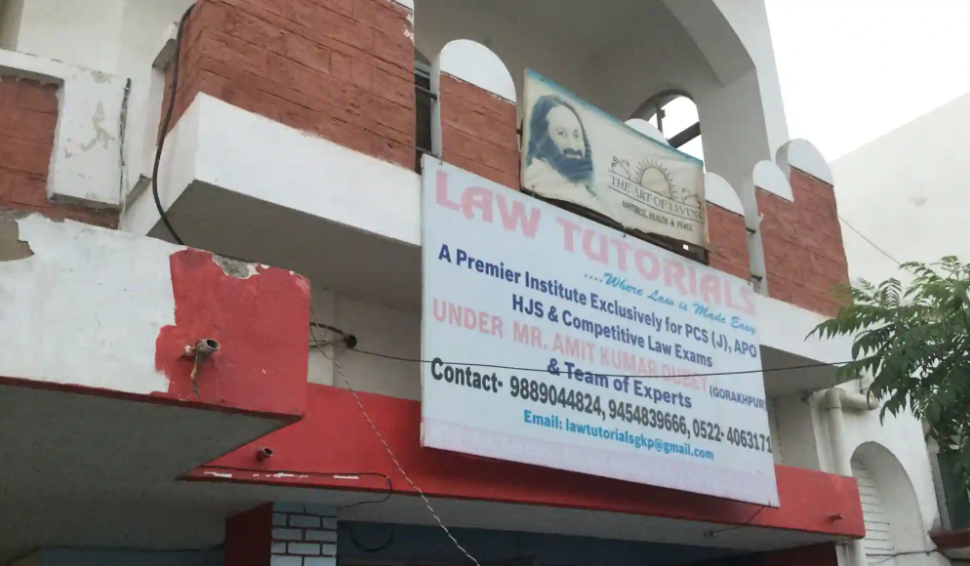 Law Tutorials - Aliganj - Lucknow Image