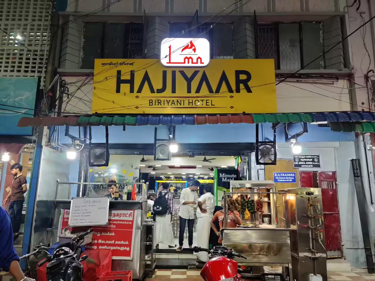 Lmn Hajiyaar Biriyani Hotel - Gandhipuram - Coimbatore Image