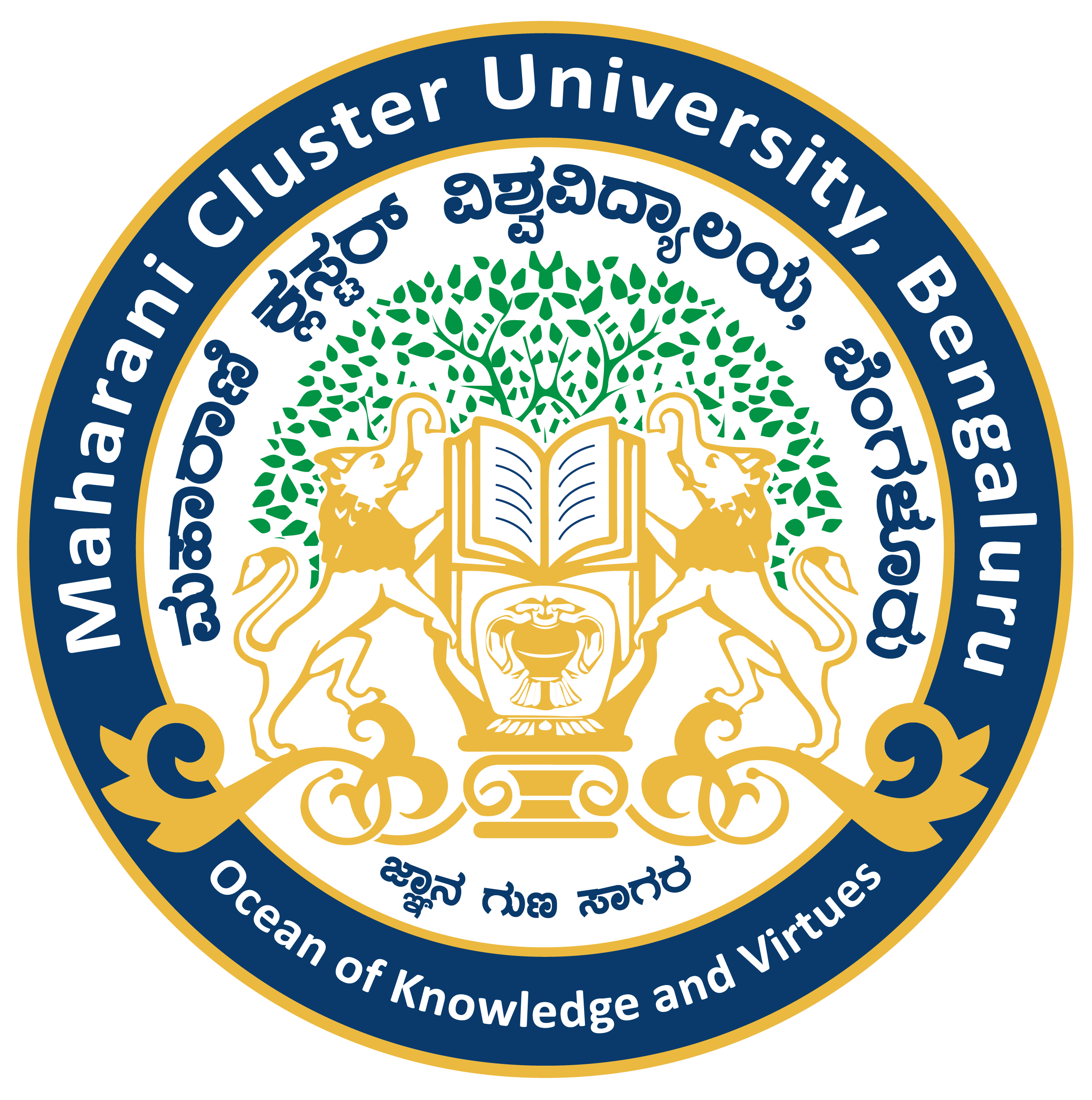 Maharani Cluster University (MCU) - Bangalore Image