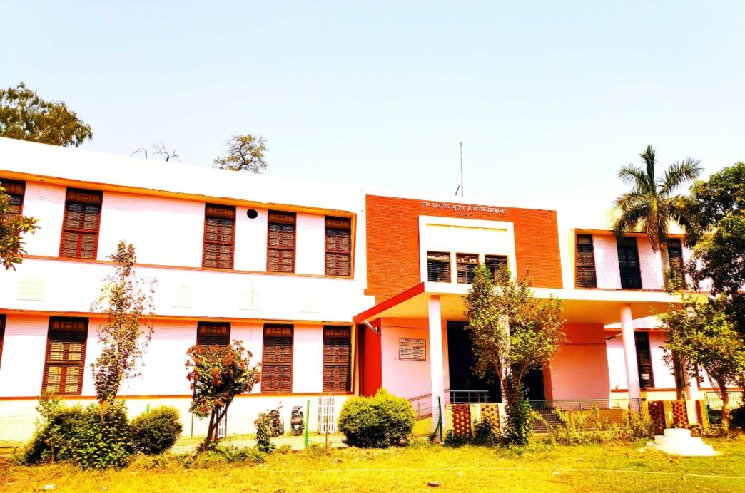 Mahashay Masuriadeen S I College - Teliyarganj - Allahabad Image