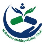 Mahaveer Multispeciality Clinic - Goregaon West - Mumbai Image
