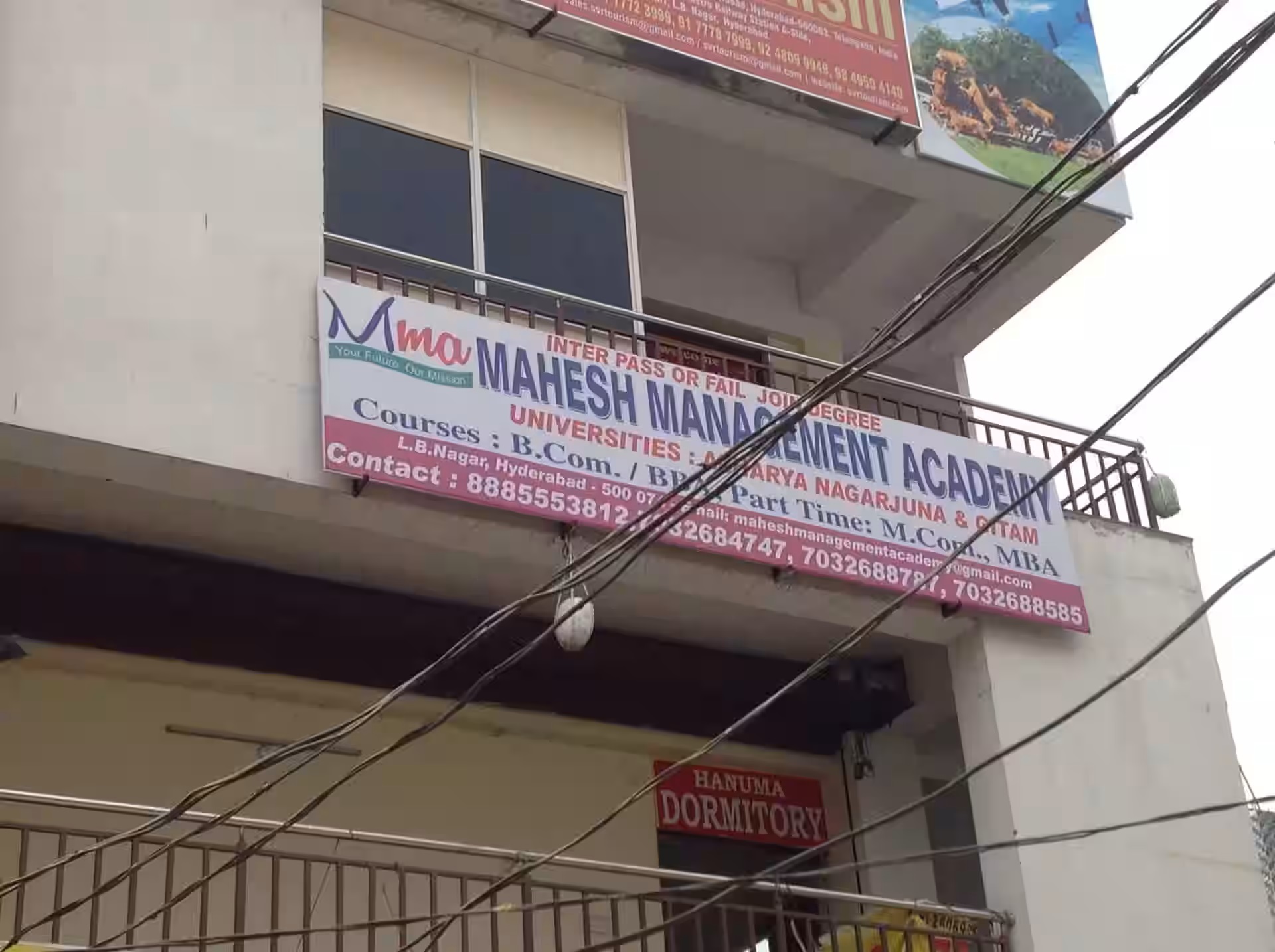 Mahesh Management Academy - Hyderabad Image