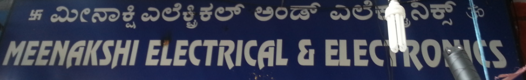 Meenakshi Electricals and Electronics - Bangalore Image