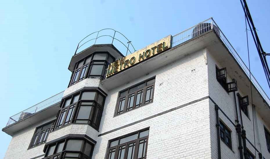 Metro Hotel - Srinagar Image