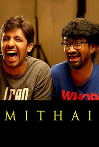 Mithai Image